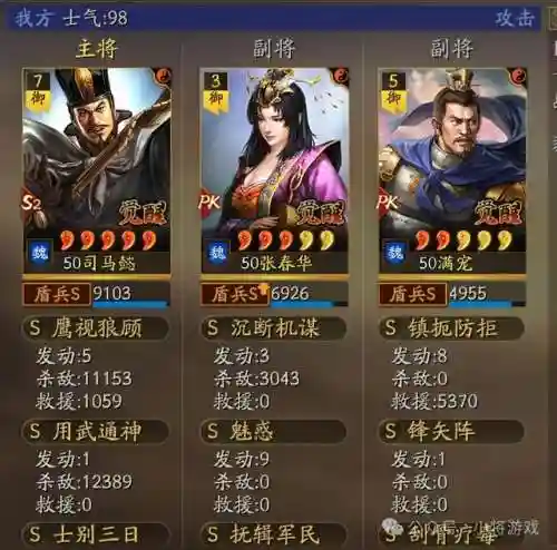 女王阵容对战搭配推荐图(部落冲突女王技能怎么搭配)插图8