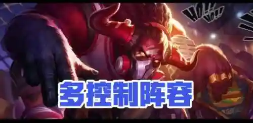 王者荣耀各辅助搭配阵容(王者荣耀辅助搭配阵容)