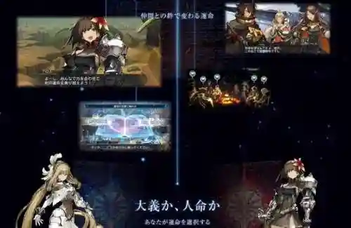 原罪战记阵容搭配推荐攻略(原神3.4最强阵容)插图8