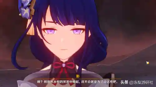 前期散兵阵容怎么搭配(散兵配什么阵容最强)插图5