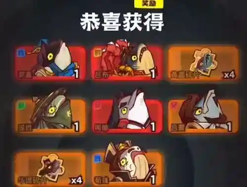 咸鱼之王前期姜维阵容搭配(咸鱼之王)插图2