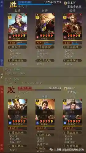 王者荣耀周瑜不易搭配阵容(周瑜和谁配合最好)插图9