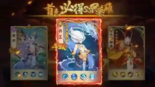 放置与召唤哪吒阵容搭配(放置与召唤后期最强阵容)