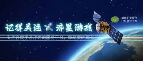 手游传奇 推荐阵容搭配(传奇手游三职业)插图2
