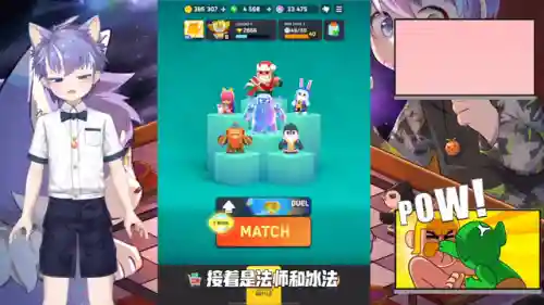 皇室奇兵最强搭配阵容图(皇室战争十大最强卡牌)