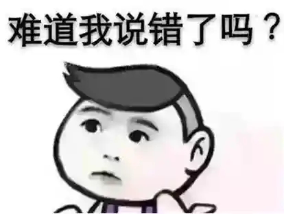 火影上分忍者阵容搭配(火影忍者平民追打最多阵容)插图2