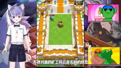 皇室奇兵最强搭配阵容图(皇室战争十大最强卡牌)插图1