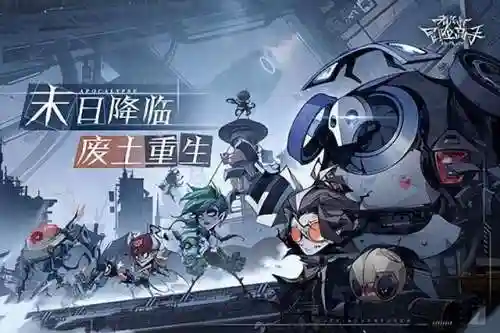 都市冒险高手最强阵容搭配(都市冒险高手官网)