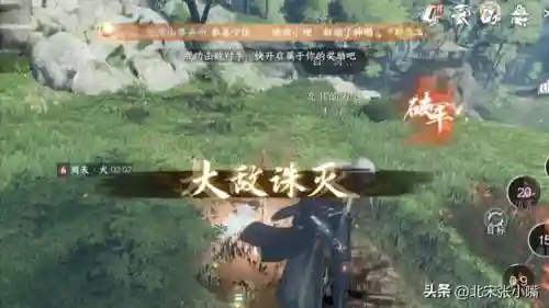 逆水寒雷音尊阵容搭配(逆水寒)插图4