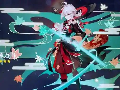 原神公子2.2阵容搭配(原神t0阵容排行榜)插图2