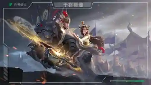 荣耀王者法师搭配阵容推荐(王者荣耀法师最强出装)插图4
