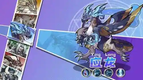 白虎跟什么阵容搭配最好(辽小虎主力阵容)插图1