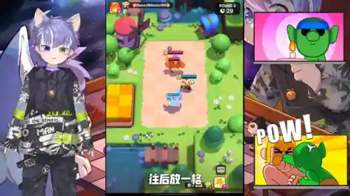 皇室奇兵最强搭配阵容图(皇室战争十大最强卡牌)插图5