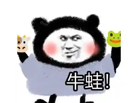 山海炎帝怎么搭配阵容好(山海镜花t0阵容)插图16