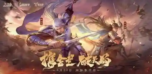 双排兄弟阵容搭配最新(双排最好上分的组合)插图1