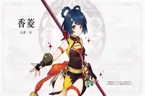 原神公子2.2阵容搭配(原神t0阵容排行榜)插图3