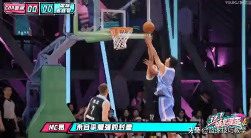 灌篮4最强阵容搭配图表(狂战士搭配什么阵容)插图20