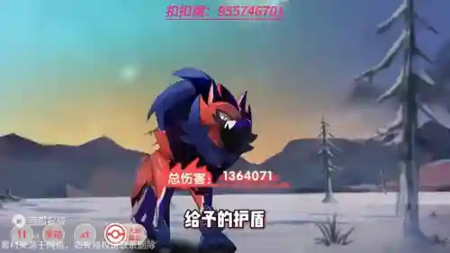 口袋觉醒平民的阵容搭配(口袋觉醒新手推荐阵容)插图1