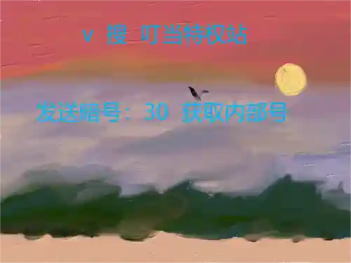 魔灵军团最好阵容搭配(魔灵召唤异界突袭5阵容)