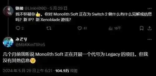 异度之门死神阵容搭配(异度之门)插图3