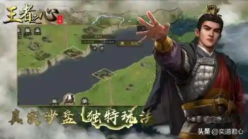 吕布爬塔孙坚阵容搭配(孙策孙坚最强阵容)插图15