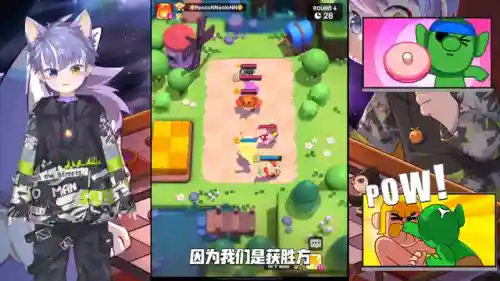 皇室奇兵最强搭配阵容图(皇室战争十大最强卡牌)插图6