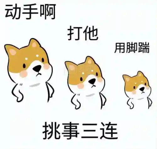 英雄请红将阵容搭配(三国英雄传奇阵容)
