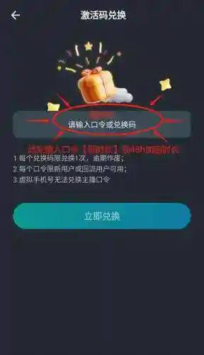 部落冲突英雄搭配阵容最新(部落冲突阵容推荐软件)插图1
