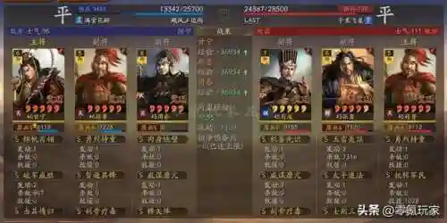 甘宁五星阵容搭配(甘宁最强组合)插图24