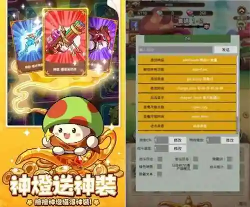 勇者传说辅助搭配阵容最新(勇者传说什么职业后期厉害)