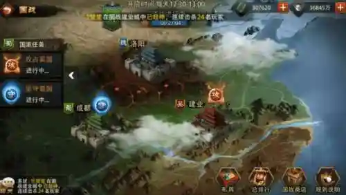 孙策关羽阵容怎么搭配最强(孙策和关羽谁更厉害)插图1