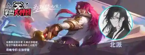 毒斗蛮王阵容搭配(塔王之王南蛮最佳阵容)