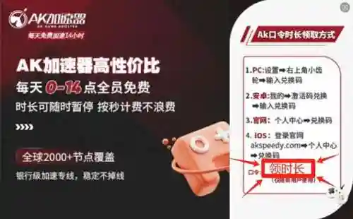 部落冲突英雄搭配阵容最新(部落冲突阵容推荐软件)
