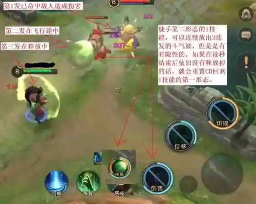 曙光英雄关羽搭配阵容(关羽怕什么英雄)插图7