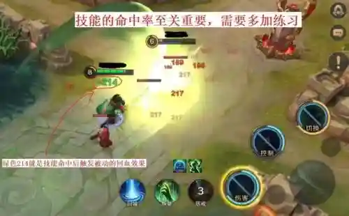 曙光英雄关羽搭配阵容(关羽怕什么英雄)插图5