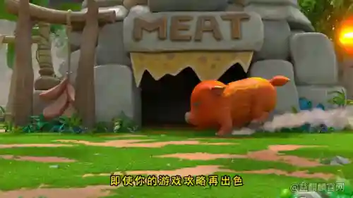 石器时代强势阵容搭配(石器时代攻略怎么加点和属性)插图1
