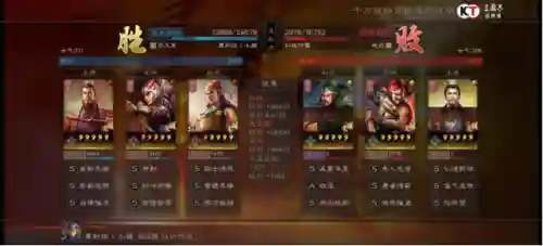 初代英雄阵容搭配推荐(火影忍者新世代阵容推荐)插图3