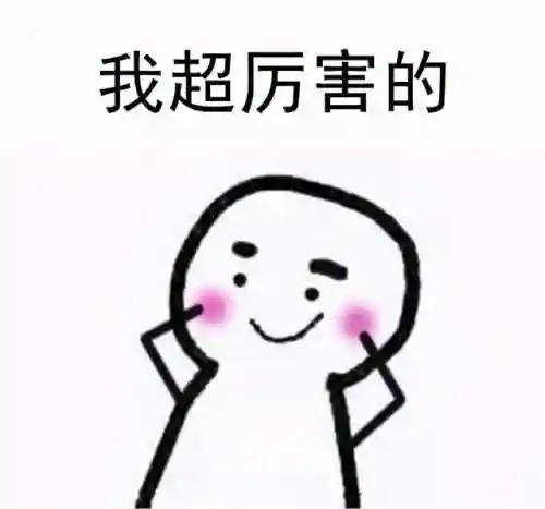 云顶六福星阵容怎么搭配(云顶之弈福星阵容都有谁)插图1