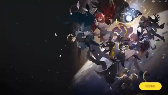 原神搭配阵容软件推荐(原神队伍搭配排行榜)插图5