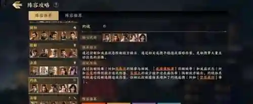 究极战地阵容搭配推荐(宝可梦阵容推荐)