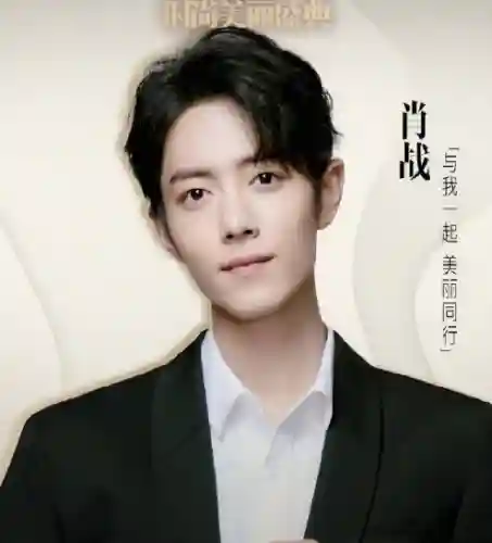 美丽盛典最强阵容搭配表(雅典娜和纱织阵容搭配)