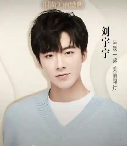 美丽盛典最强阵容搭配表(雅典娜和纱织阵容搭配)插图9
