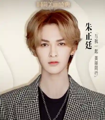 美丽盛典最强阵容搭配表(雅典娜和纱织阵容搭配)插图1