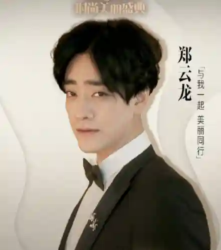 美丽盛典最强阵容搭配表(雅典娜和纱织阵容搭配)插图8