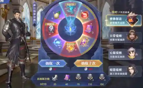 魂师对决围猎阵容搭配(境界灵压对决豪华刺客阵容)插图2