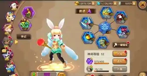 超龙珠幻想阵容搭配解析(龙珠迷失星球阵容搭配)插图1