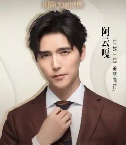 美丽盛典最强阵容搭配表(雅典娜和纱织阵容搭配)插图7