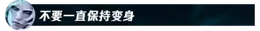 英雄联盟破败王者阵容搭配(英雄联盟5v5最强阵容)插图34