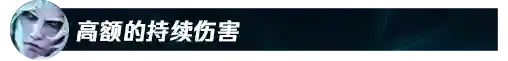 英雄联盟破败王者阵容搭配(英雄联盟5v5最强阵容)插图1
