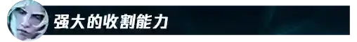 英雄联盟破败王者阵容搭配(英雄联盟5v5最强阵容)